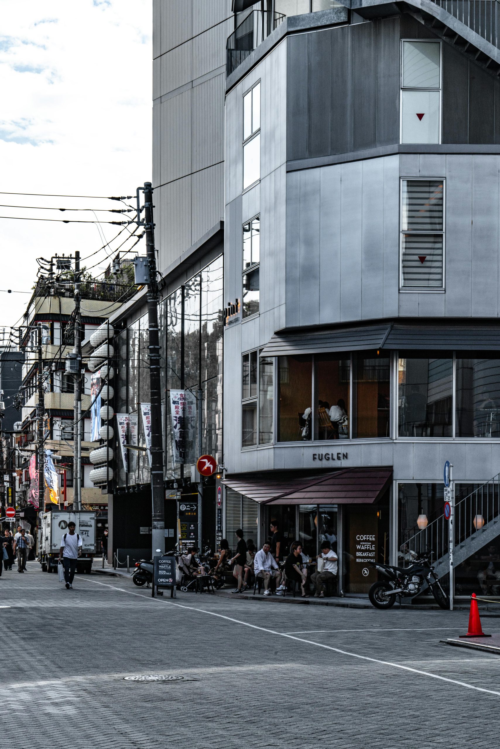 AFUB actions solidarité aveugles Afrique